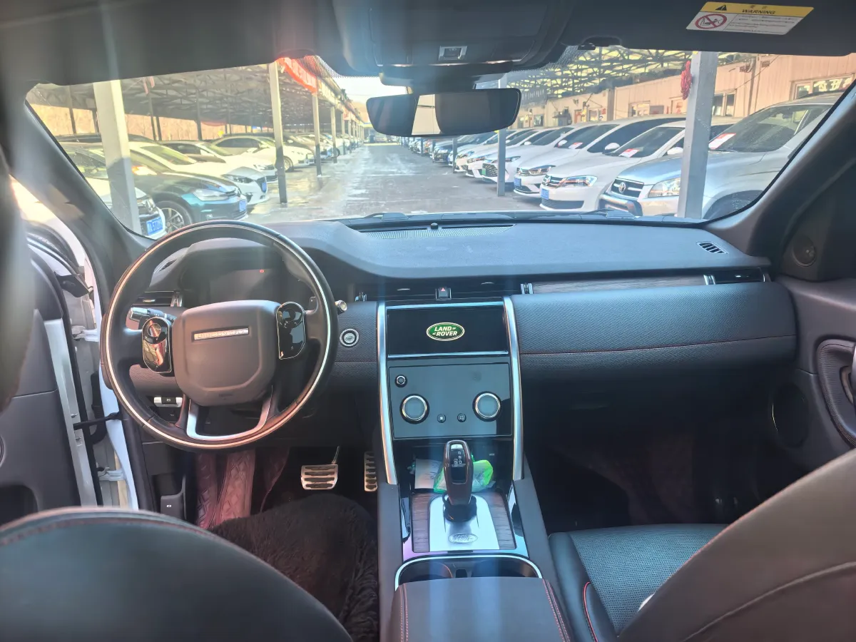 2020 Land Rover Discovery Sport 2.0T 249HP L4 9AT,autocango,china used car exporter,china ev exporter,chinese used car exporter,chinese used ev exporter