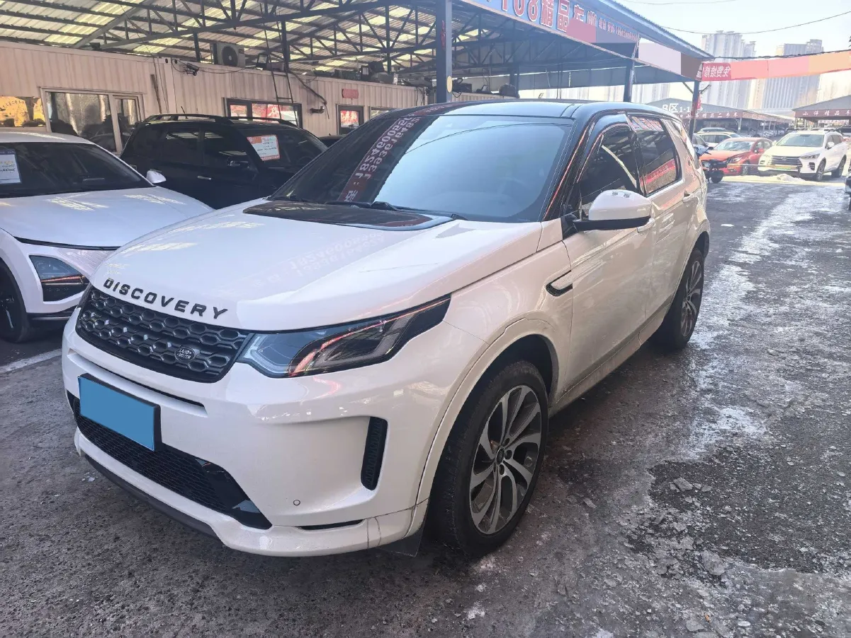 2020 Land Rover Discovery Sport 2.0T 249HP L4 9AT,autocango,china used car exporter,china ev exporter,chinese used car exporter,chinese used ev exporter