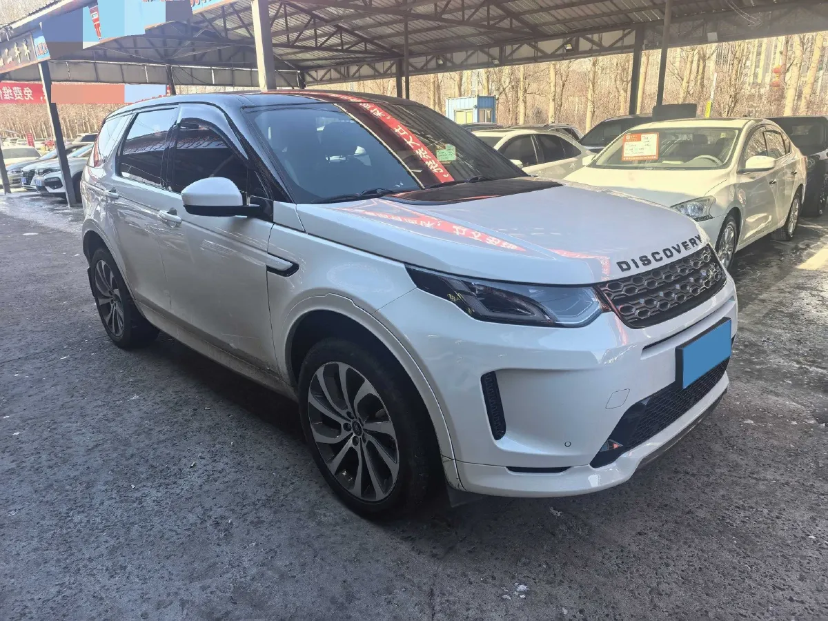 2020 Land Rover Discovery Sport 2.0T 249HP L4 9AT,autocango,china used car exporter,china ev exporter,chinese used car exporter,chinese used ev exporter