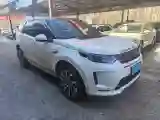 2020 Land Rover Discovery Sport 2.0T 249HP L4 9AT