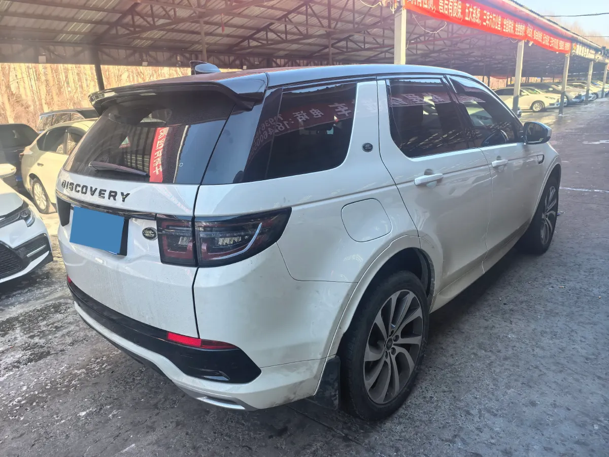 2020 Land Rover Discovery Sport 2.0T 249HP L4 9AT,autocango,china used car exporter,china ev exporter,chinese used car exporter,chinese used ev exporter