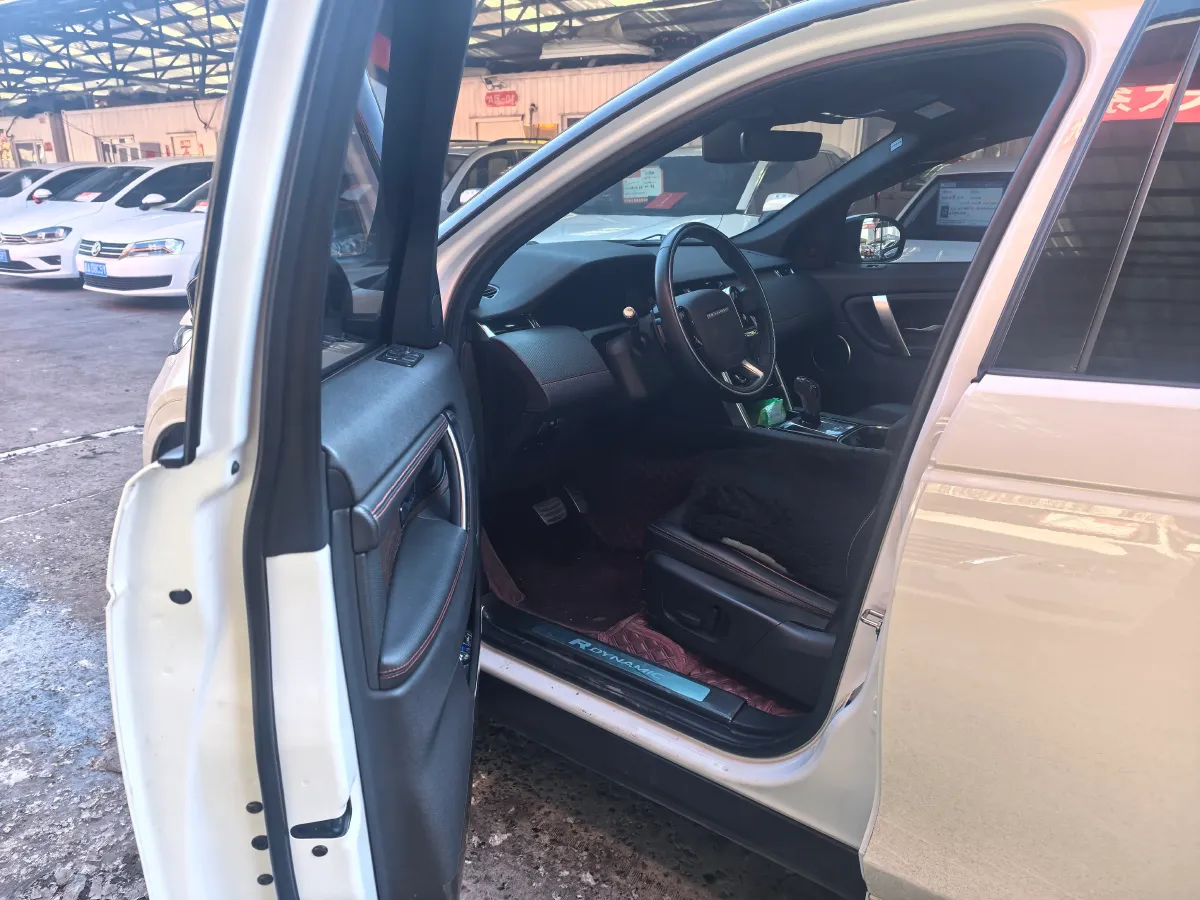 2020 Land Rover Discovery Sport 2.0T 249HP L4 9AT,autocango,china used car exporter,china ev exporter,chinese used car exporter,chinese used ev exporter