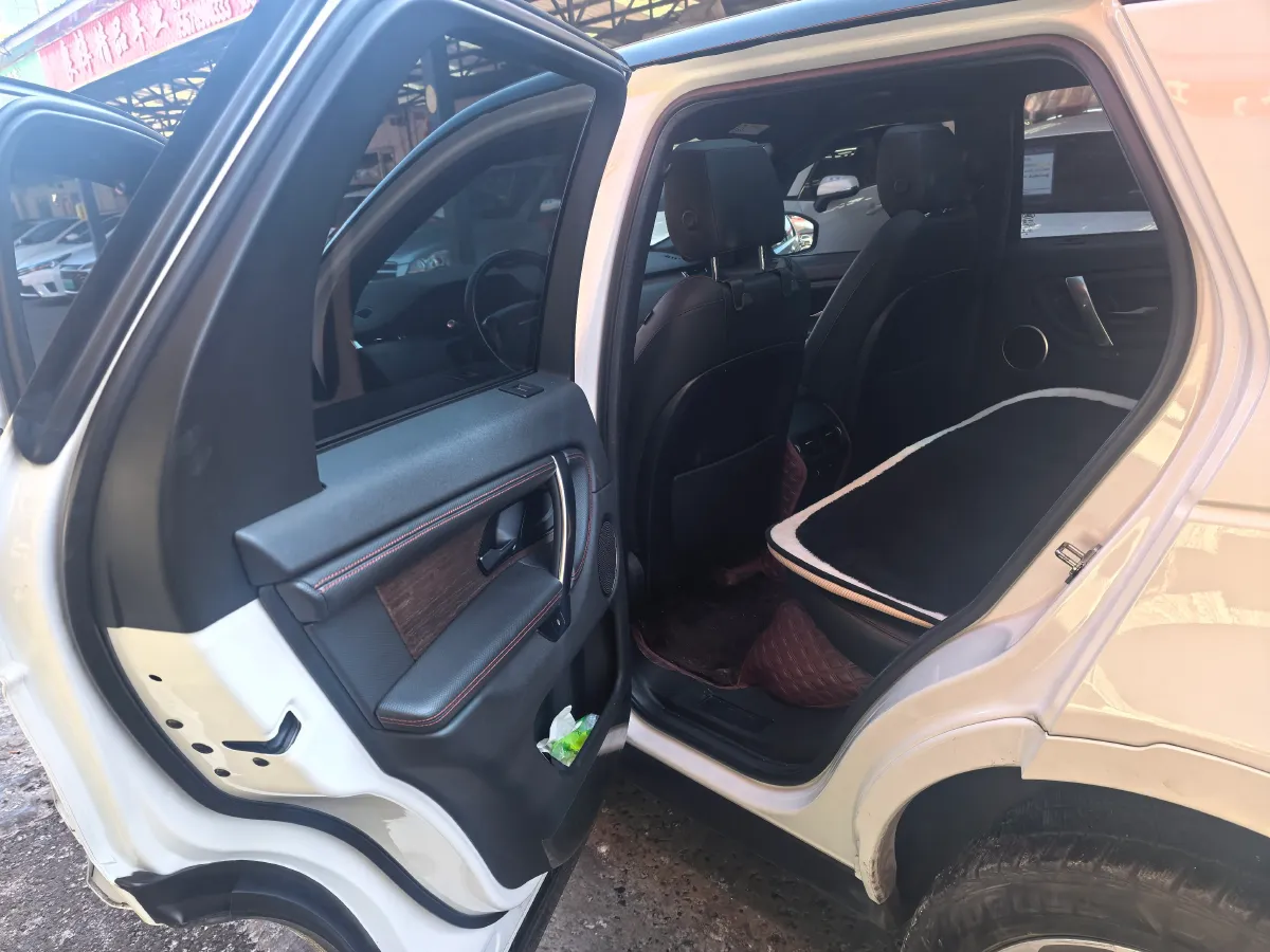 2020 Land Rover Discovery Sport 2.0T 249HP L4 9AT,autocango,china used car exporter,china ev exporter,chinese used car exporter,chinese used ev exporter