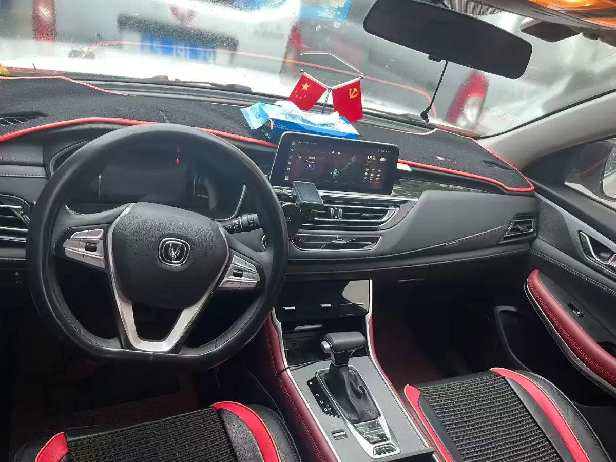 2022 ChangAn CS75 1.5T 180HP L4 7DCT,autocango,china used car exporter,china ev exporter,chinese used car exporter,chinese used ev exporter