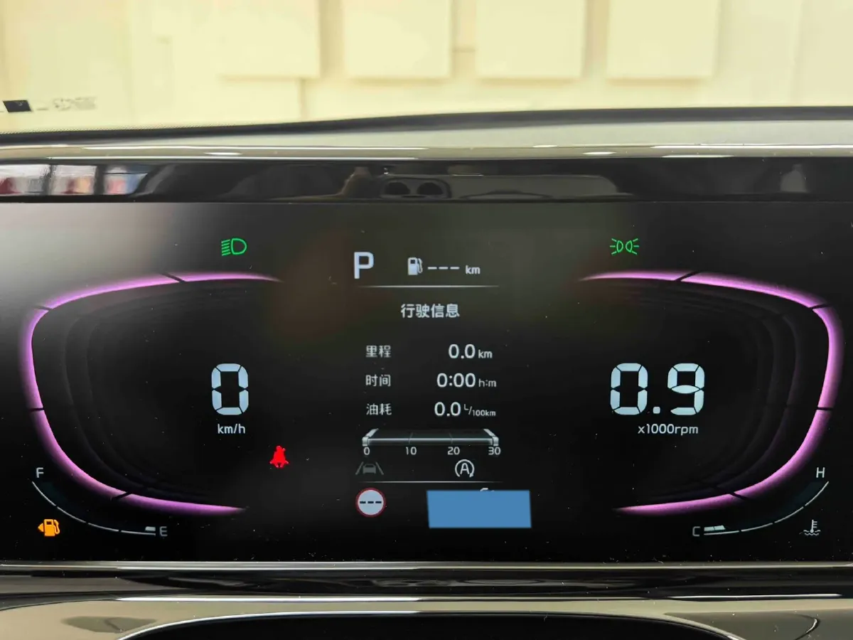 2023 Kia Seltos 1.5L 115HP L4 CVT,autocango,china used car exporter,china ev exporter,chinese used car exporter,chinese used ev exporter