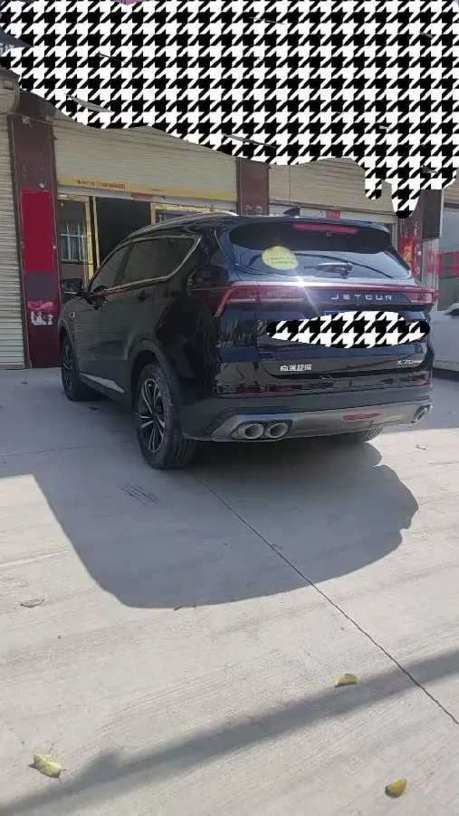 2021 Jetour X70 Plus 1.5T 156HP L4 6DCT,autocango,china used car exporter,china ev exporter,chinese used car exporter,chinese used ev exporter