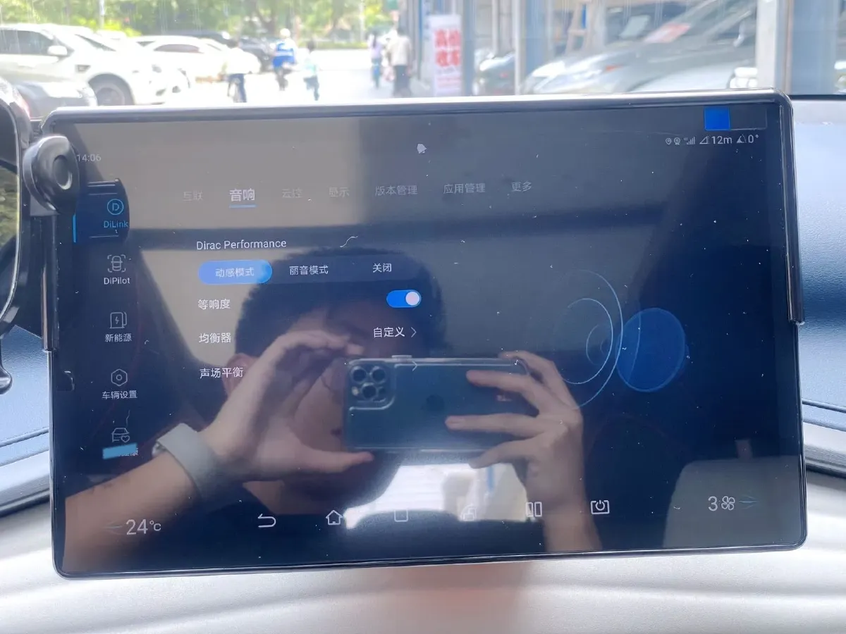 2022 Foton Grand General G7 2.0T 238HP L4 8AT,autocango,china used car exporter,china ev exporter,chinese used car exporter,chinese used ev exporter