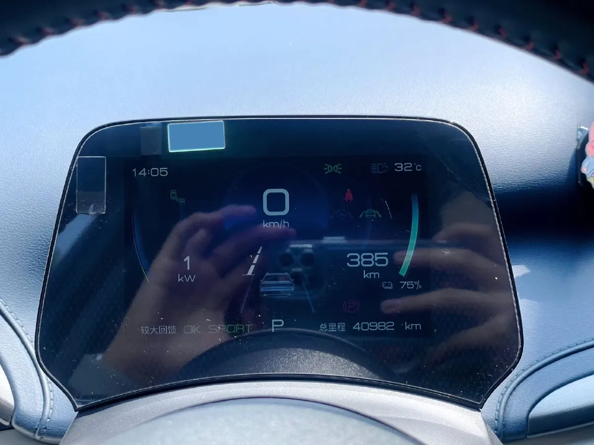 2022 Foton Grand General G7 2.0T 238HP L4 8AT,autocango,china used car exporter,china ev exporter,chinese used car exporter,chinese used ev exporter