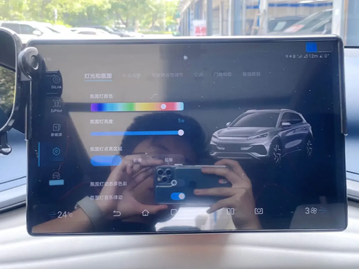 2022 Foton Grand General G7 2.0T 238HP L4 8AT,autocango,china used car exporter,china ev exporter,chinese used car exporter,chinese used ev exporter