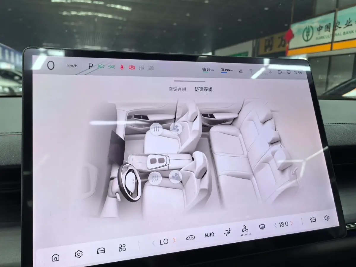 2025 ChangAn QiYuan A07 REEV 98HP REEV 28.4KWH,autocango,china used car exporter,china ev exporter,chinese used car exporter,chinese used ev exporter