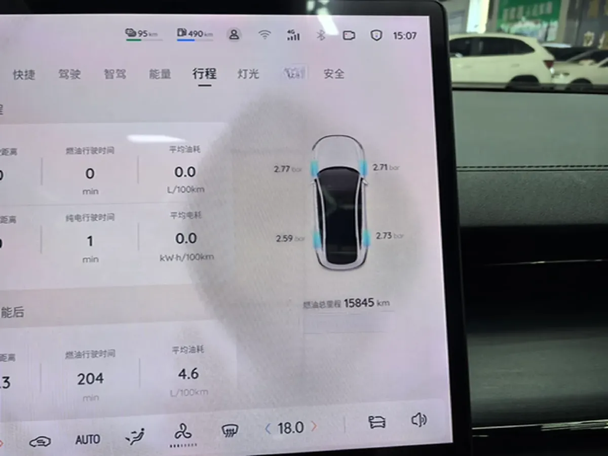 2025 ChangAn QiYuan A07 REEV 98HP REEV 28.4KWH,autocango,china used car exporter,china ev exporter,chinese used car exporter,chinese used ev exporter