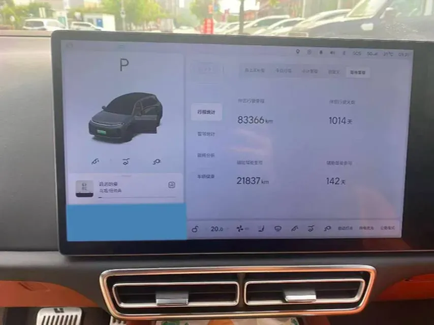 2023 Li L7 Range Extended 154HP REEV 40.9KWH,autocango,china used car exporter,china ev exporter,chinese used car exporter,chinese used ev exporter