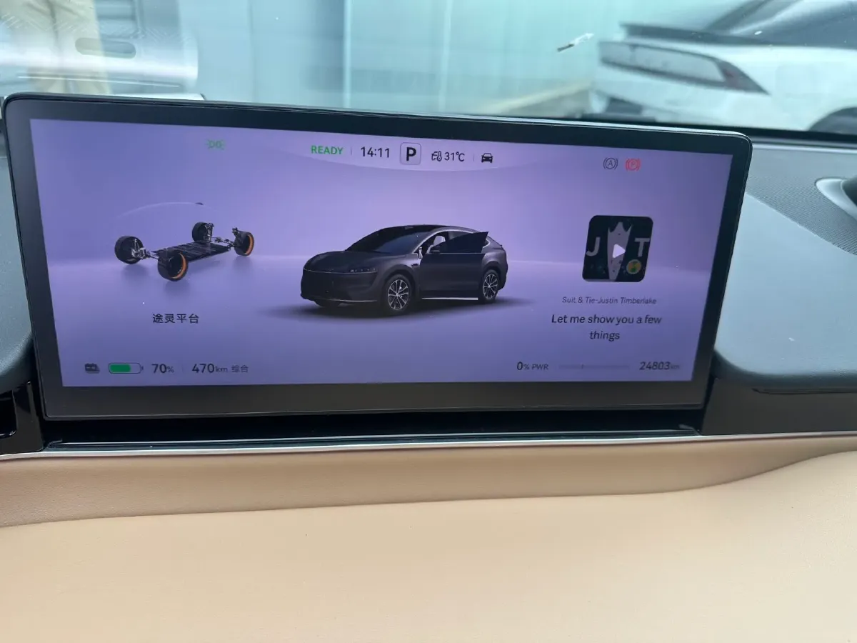 2024 HIMA R7 BEV 100KWH,autocango,china used car exporter,china ev exporter,chinese used car exporter,chinese used ev exporter