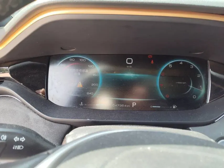 2023 DongFeng Aeolus YiXuan MAX 1.5T 190HP L4 7DCT,autocango,china used car exporter,china ev exporter,chinese used car exporter,chinese used ev exporter