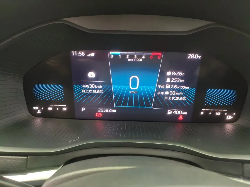 2023 Skoda Karoq 1.4T 150HP L4 7DCT,autocango,china used car exporter,china ev exporter,chinese used car exporter,chinese used ev exporter