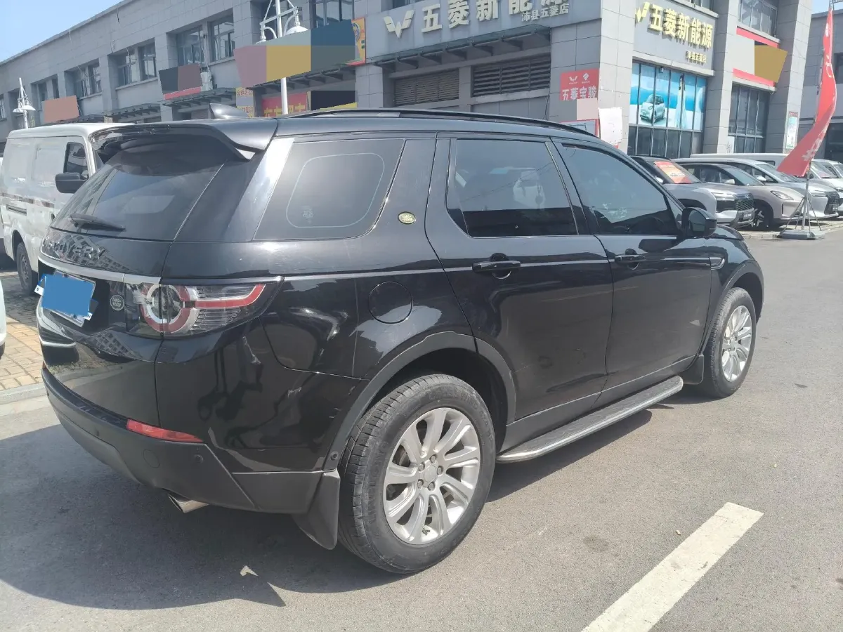 2018 Land Rover Discovery Sport 2.0T 241HP L4 9AT,autocango,china used car exporter,china ev exporter,chinese used car exporter,chinese used ev exporter