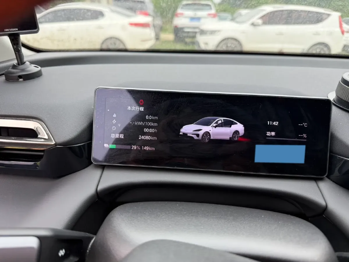 2026 Aion AION RT BEV,autocango,china used car exporter,china ev exporter,chinese used car exporter,chinese used ev exporter