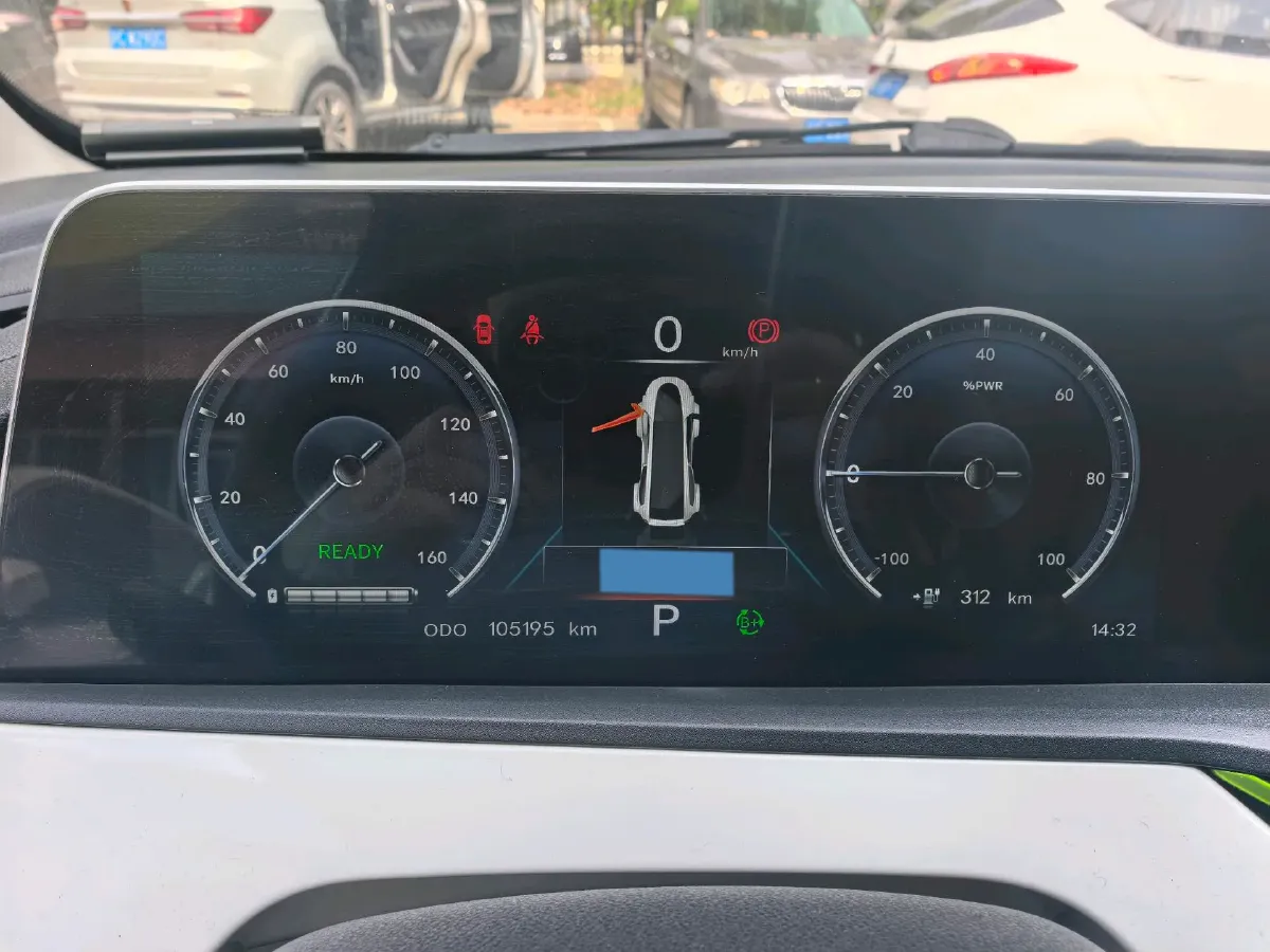 2020 ChangAn BenBen E-Star BEV 32.2KWH,autocango,china used car exporter,china ev exporter,chinese used car exporter,chinese used ev exporter