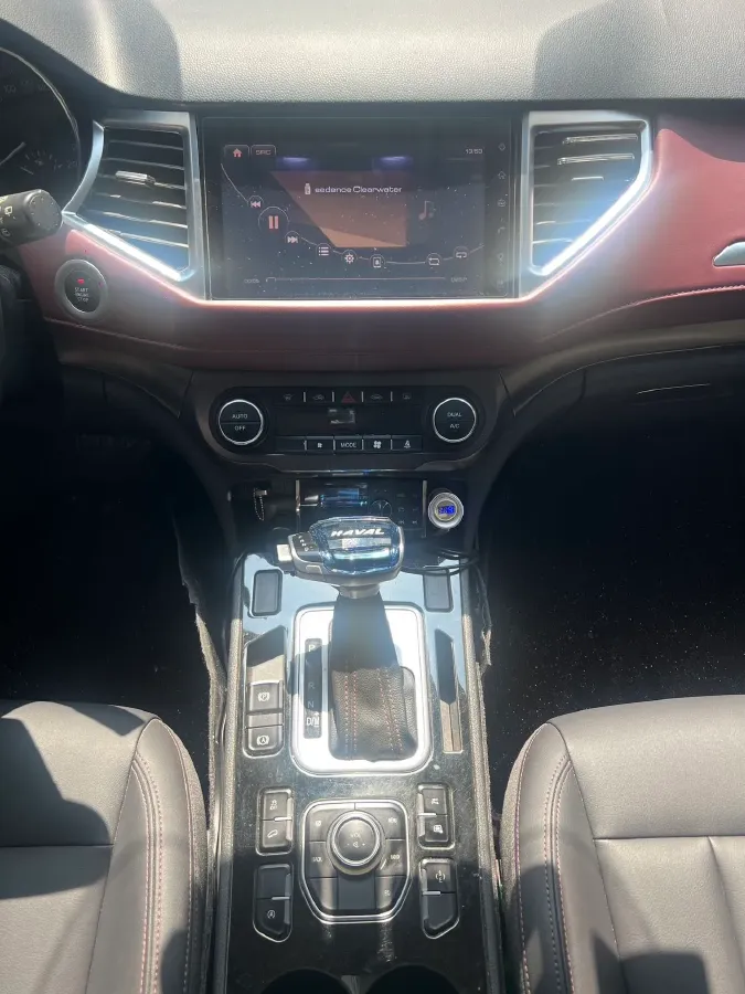 2019 Haval H6 Coupe 1.5T 169HP L4 7DCT,autocango,china used car exporter,china ev exporter,chinese used car exporter,chinese used ev exporter