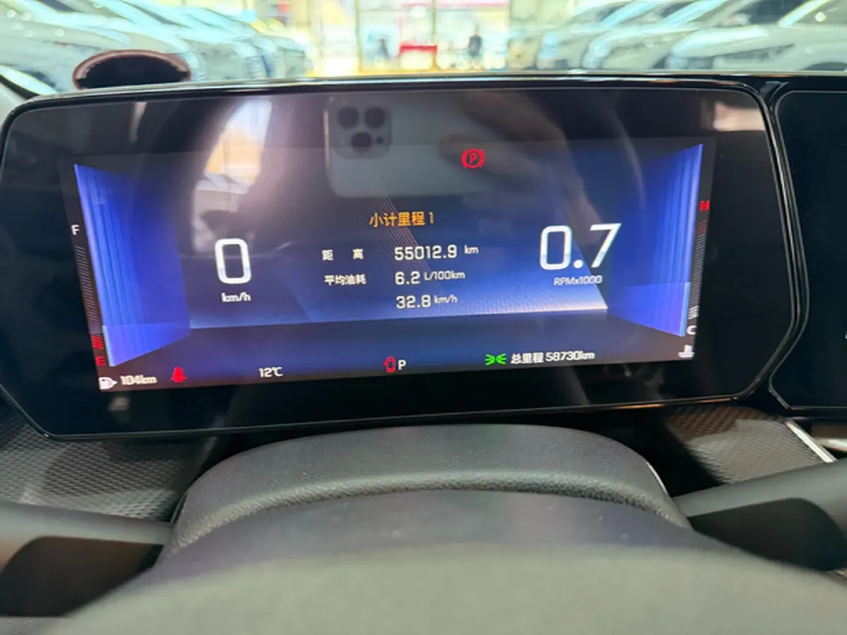 2023 Chevrolet Monza 1.5L 113HP L4 6DCT,autocango,china used car exporter,china ev exporter,chinese used car exporter,chinese used ev exporter