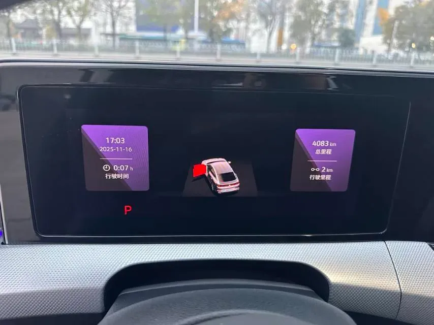 2024 Volkswagen Lamando 1.4T 150HP L4 7DCT,autocango,china used car exporter,china ev exporter,chinese used car exporter,chinese used ev exporter