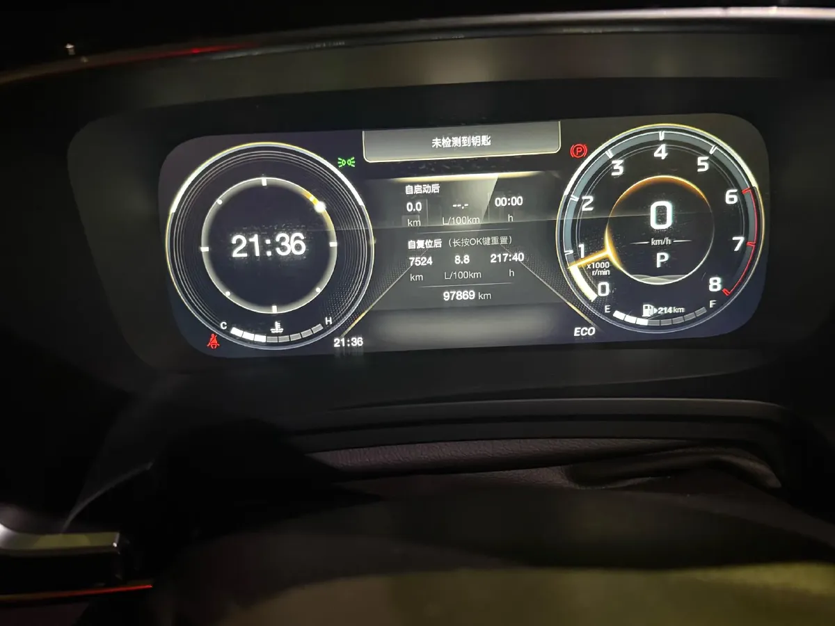 2021 GAC Trumpchi M8 2.0T 252HP L4 8AT,autocango,china used car exporter,china ev exporter,chinese used car exporter,chinese used ev exporter