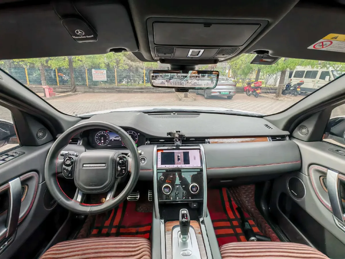 2021 Land Rover Discovery Sport 2.0T 249HP L4 9AT,autocango,china used car exporter,china ev exporter,chinese used car exporter,chinese used ev exporter