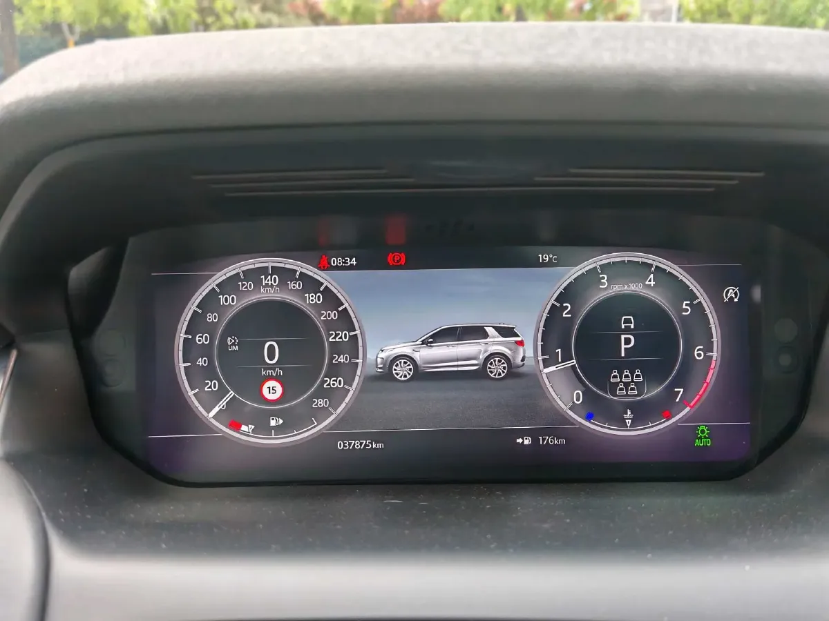 2021 Land Rover Discovery Sport 2.0T 249HP L4 9AT,autocango,china used car exporter,china ev exporter,chinese used car exporter,chinese used ev exporter