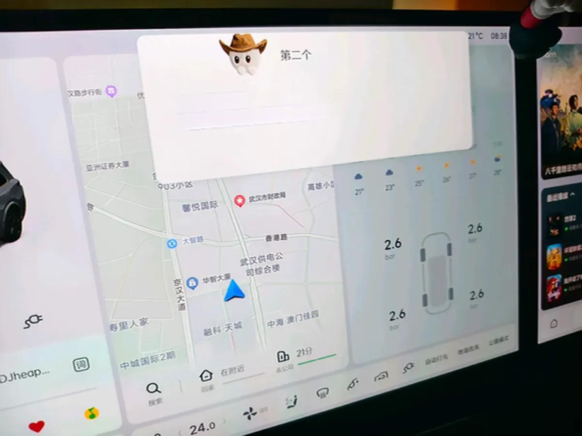 2022 Li L9 Range Extended 154HP REEV 42.6KWH,autocango,china used car exporter,china ev exporter,chinese used car exporter,chinese used ev exporter