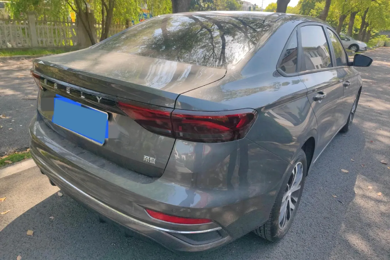 2023 Geely Emgrand 1.5L 127HP L4 CVT,autocango,china used car exporter,china ev exporter,chinese used car exporter,chinese used ev exporter