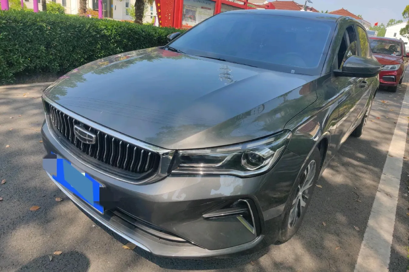 2023 Geely Emgrand 1.5L 127HP L4 CVT,autocango,china used car exporter,china ev exporter,chinese used car exporter,chinese used ev exporter