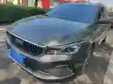2023 Geely Emgrand 1.5L 127HP L4 CVT