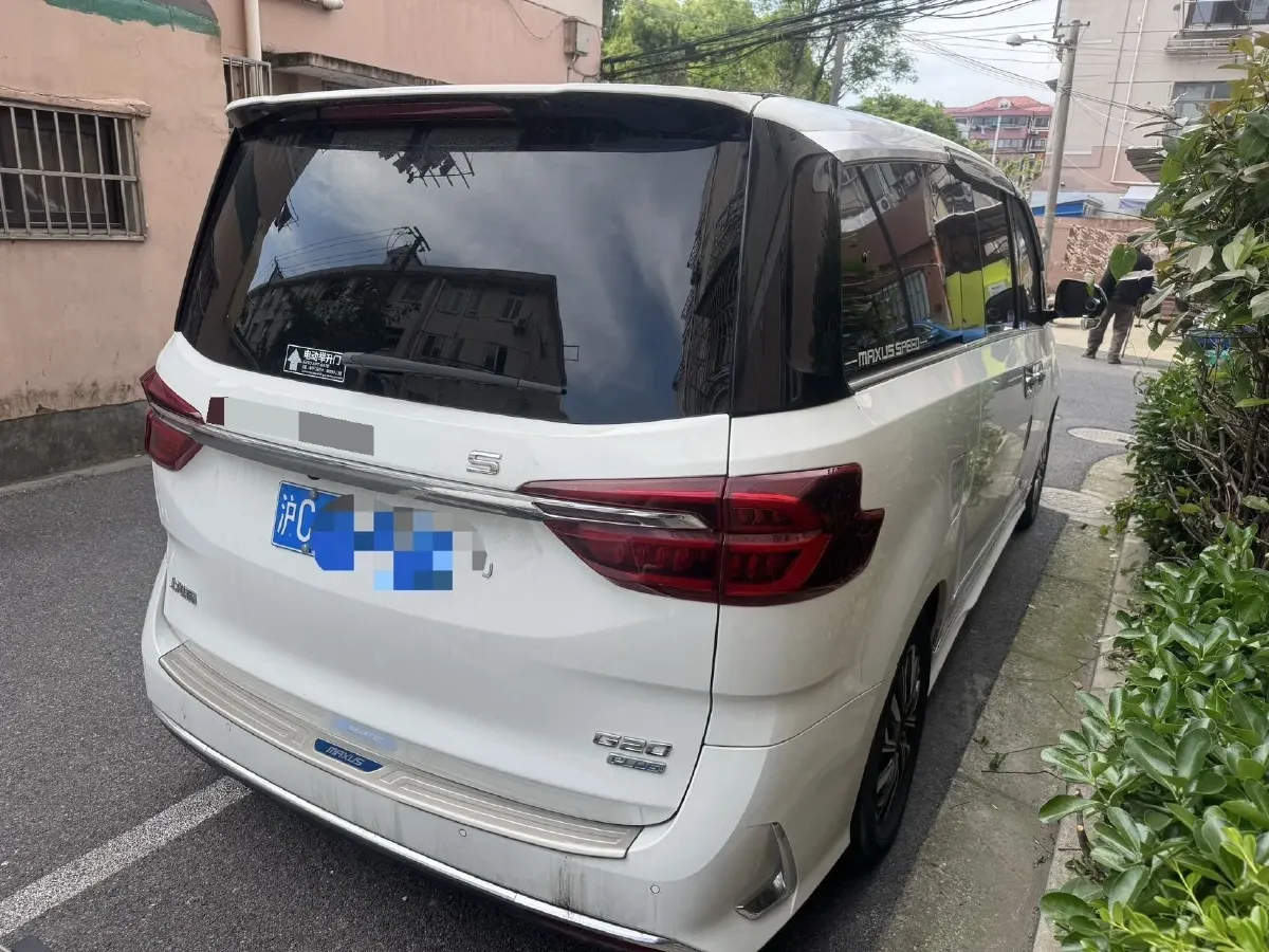 2021 MAXUS G20 2.0T 224HP L4 8AT,autocango,china used car exporter,china ev exporter,chinese used car exporter,chinese used ev exporter