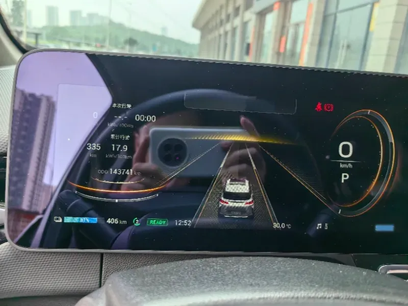 2021 Aion V BEV 70KWH,autocango,china used car exporter,china ev exporter,chinese used car exporter,chinese used ev exporter