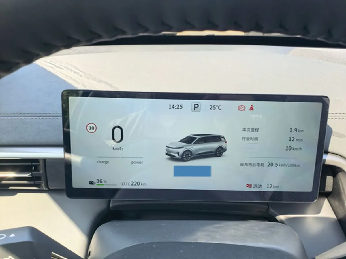 2026 DongFeng eπ eπ008 BEV,autocango,china used car exporter,china ev exporter,chinese used car exporter,chinese used ev exporter