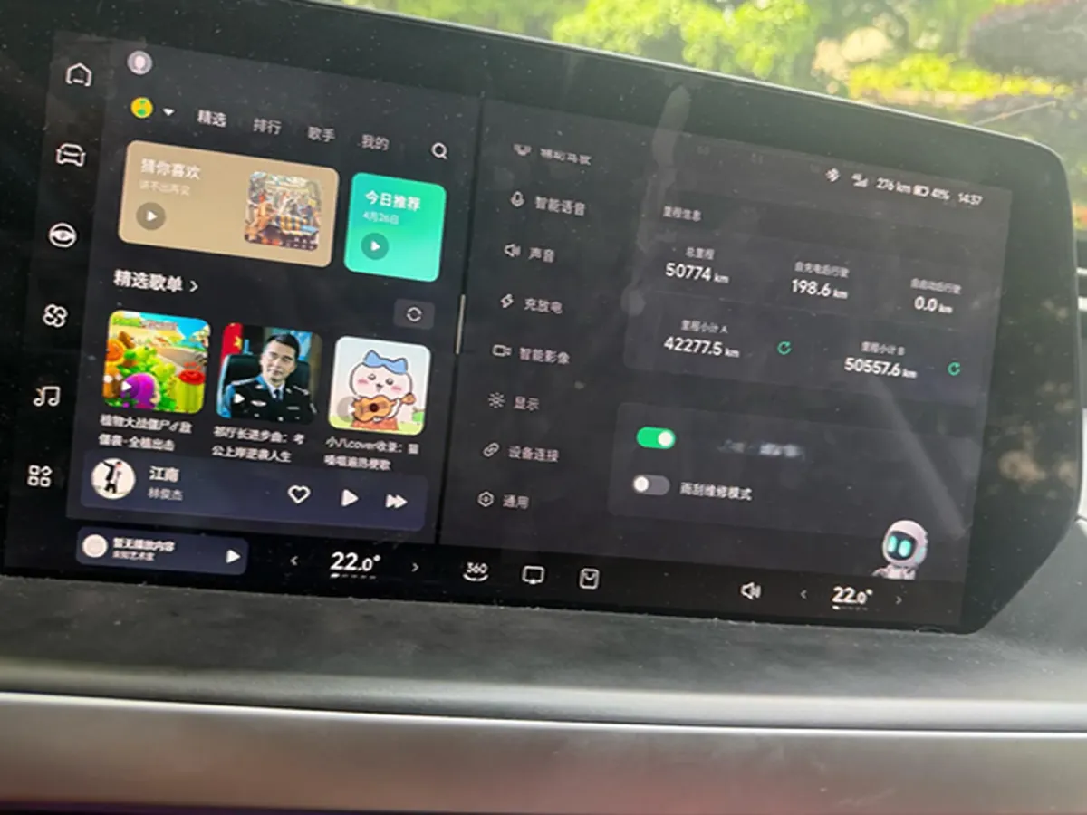 2020 Volkswagen Tayron 2.0T 220HP L4 7DCT,autocango,china used car exporter,china ev exporter,chinese used car exporter,chinese used ev exporter