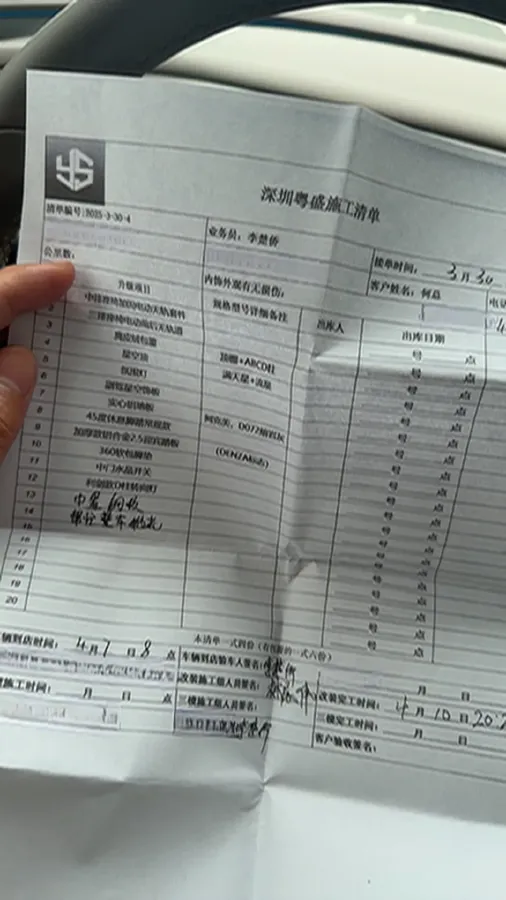 2022 Mercedes-Benz GLC Class 2.0T 197HP L4 9AT,autocango,china used car exporter,china ev exporter,chinese used car exporter,chinese used ev exporter