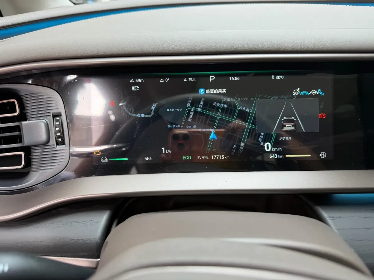 2022 Mercedes-Benz GLC Class 2.0T 197HP L4 9AT,autocango,china used car exporter,china ev exporter,chinese used car exporter,chinese used ev exporter