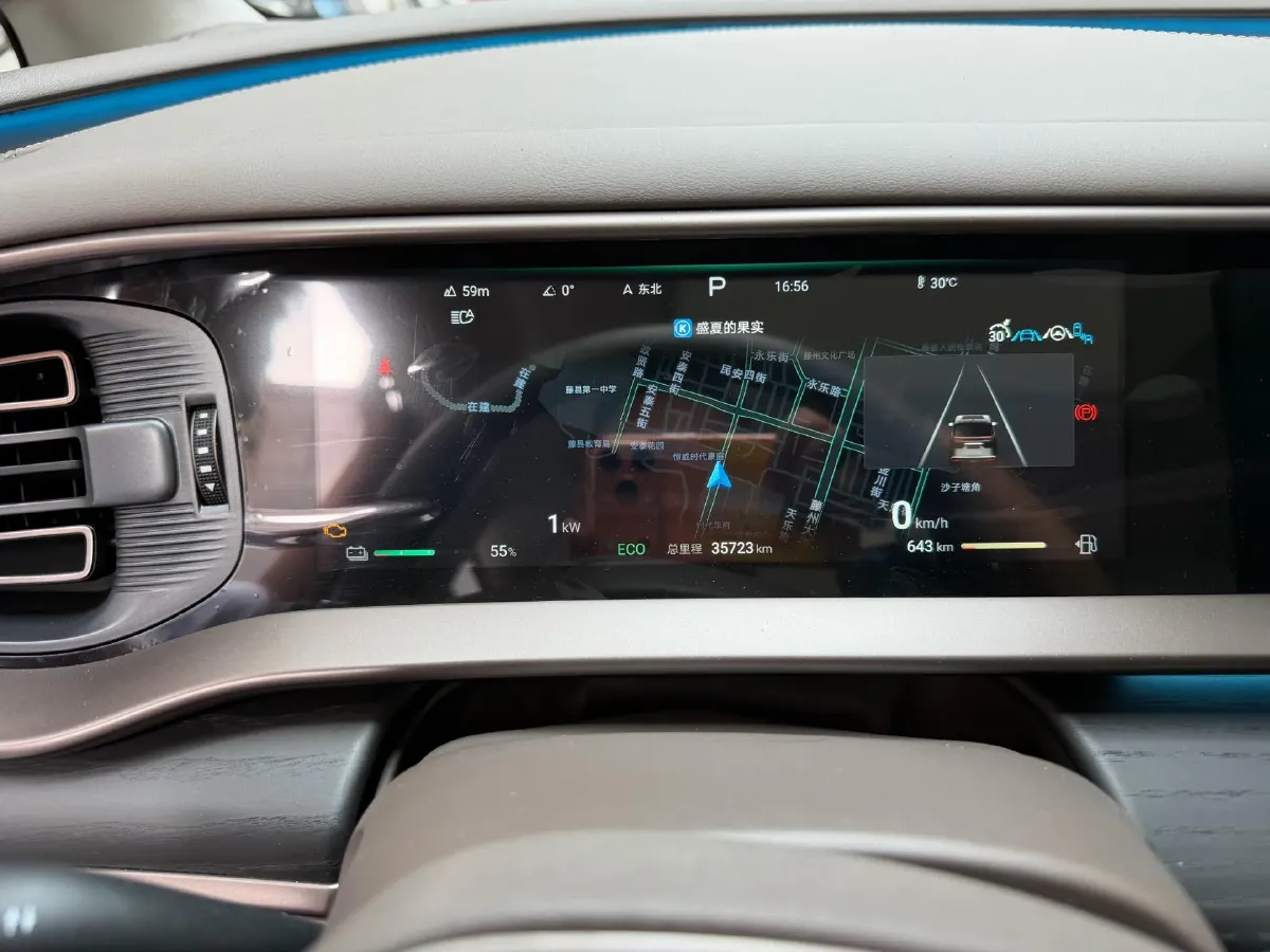 2022 Mercedes-Benz GLC Class 2.0T 197HP L4 9AT,autocango,china used car exporter,china ev exporter,chinese used car exporter,chinese used ev exporter