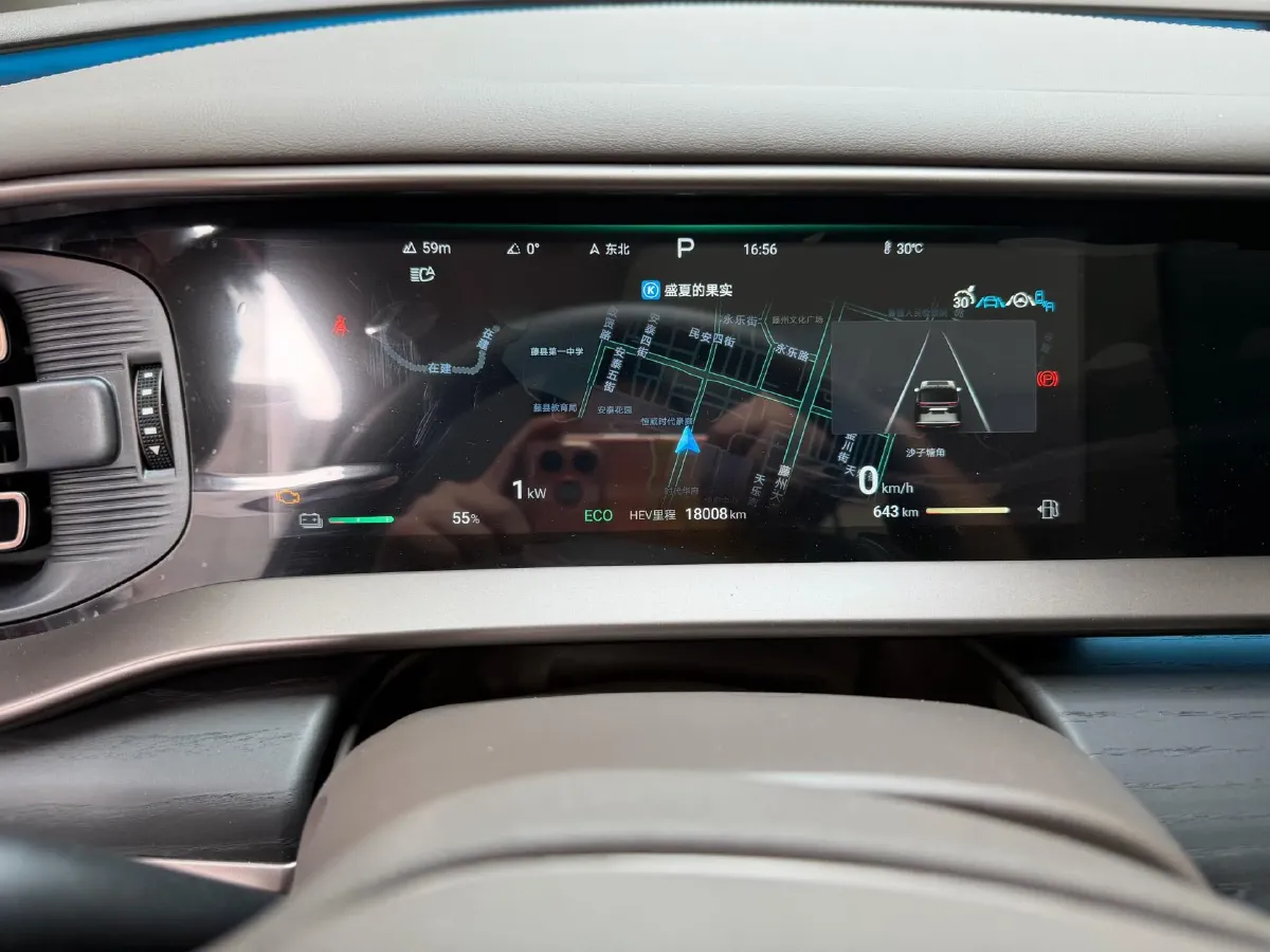 2022 Mercedes-Benz GLC Class 2.0T 197HP L4 9AT,autocango,china used car exporter,china ev exporter,chinese used car exporter,chinese used ev exporter