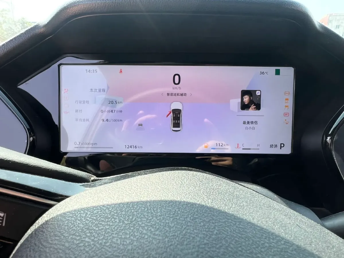 2025 Geely Monjaro 2.0T 238HP L4 8AT,autocango,china used car exporter,china ev exporter,chinese used car exporter,chinese used ev exporter