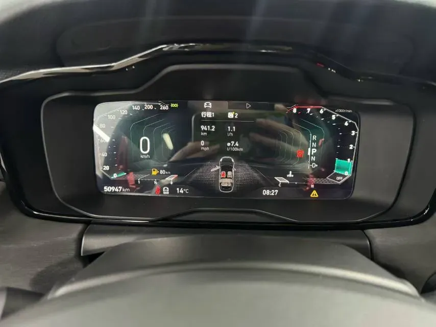 2021 LYNK&CO 03 1.5T 180HP L3 7DCT,autocango,china used car exporter,china ev exporter,chinese used car exporter,chinese used ev exporter