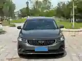 2022 Geely Emgrand 1.5L 114HP L4 CVT