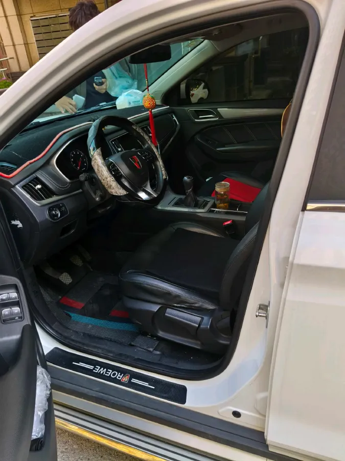 2018 Roewe RX5 1.5T 169HP L4 6MT,autocango,china used car exporter,china ev exporter,chinese used car exporter,chinese used ev exporter