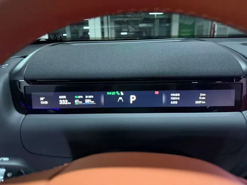 2025 Geely Galaxy M9 1.5T 163HP L4 3DHT PHEV,autocango,china used car exporter,china ev exporter,chinese used car exporter,chinese used ev exporter