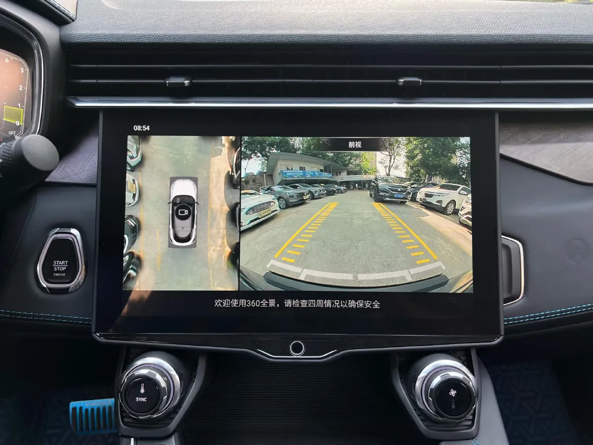 2020 LYNK&CO 05 2.0T 254HP L4 8AT,autocango,china used car exporter,china ev exporter,chinese used car exporter,chinese used ev exporter