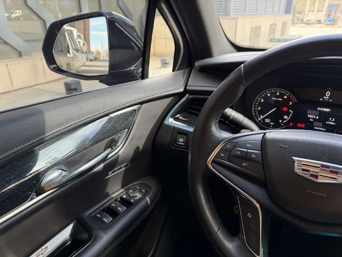 2021 Cadillac XT5 2.0T 237HP L4 9AT,autocango,china used car exporter,china ev exporter,chinese used car exporter,chinese used ev exporter