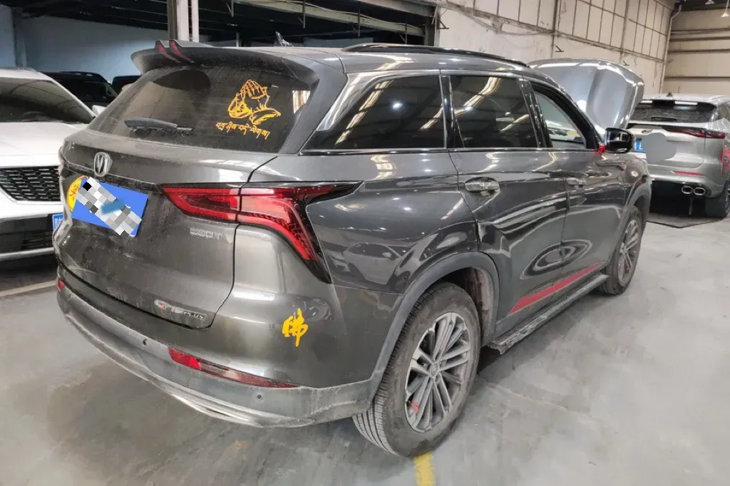 2022 ChangAn CS75 Plus 1.5T 178HP L4 6AT,autocango,china used car exporter,china ev exporter,chinese used car exporter,chinese used ev exporter