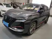 2022 CHANGAN CS75 PLUS,autocango,china used car exporter,china ev exporter,chinese used car exporter,chinese used ev exporter