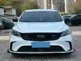 2021 Geely Binray 1.4T 141HP L4 CVT